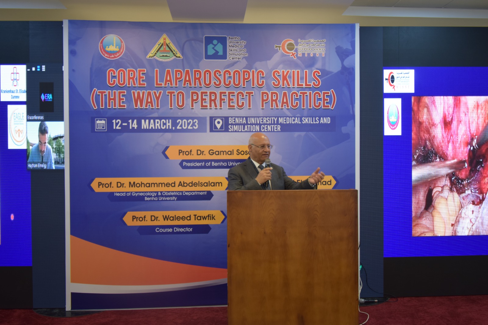 ورشة عمل بجامعة بنها عن المناظير الجراحية النسائية (4)