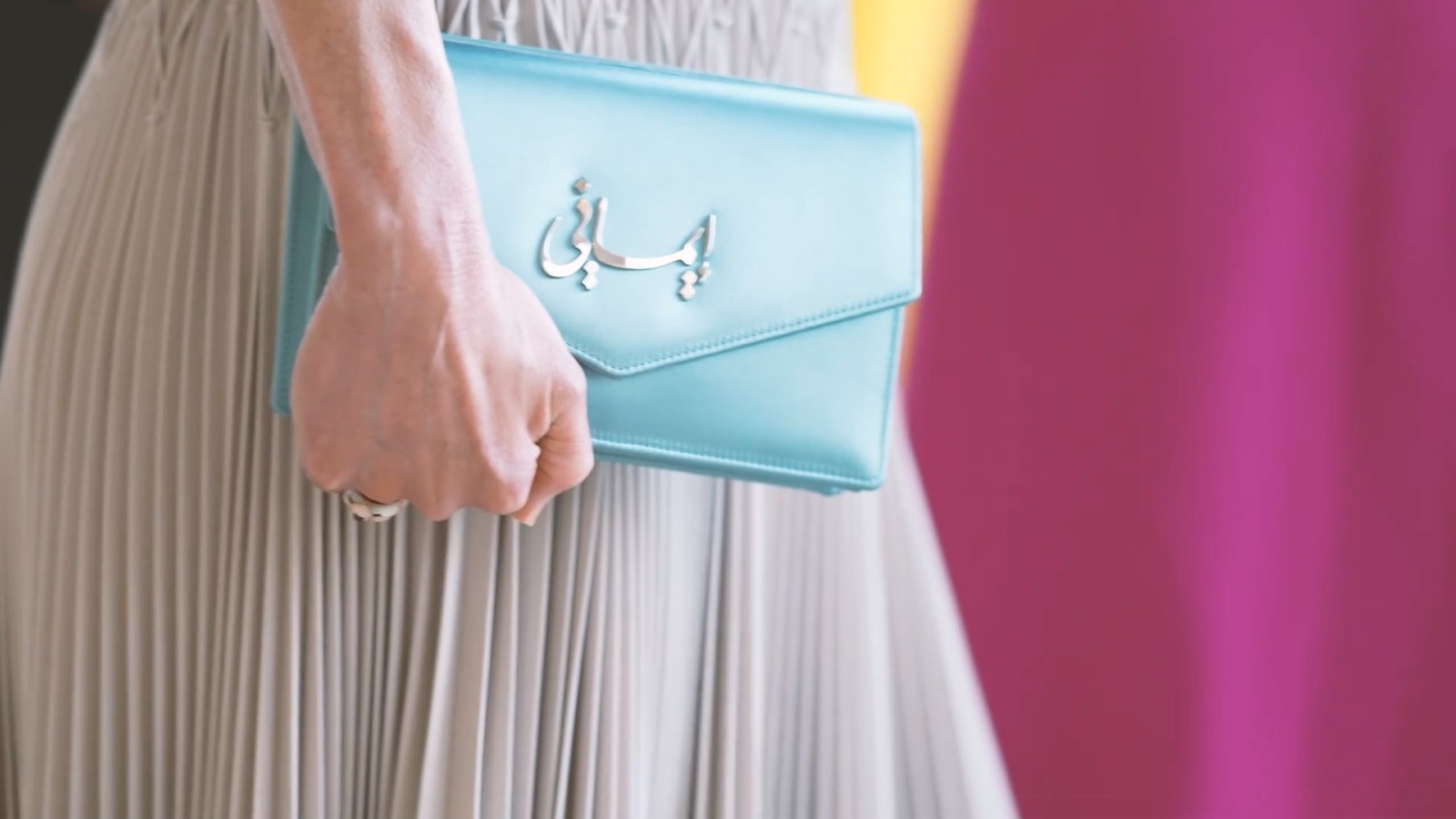 حقيبة يد الملكة رانيا العبد الله