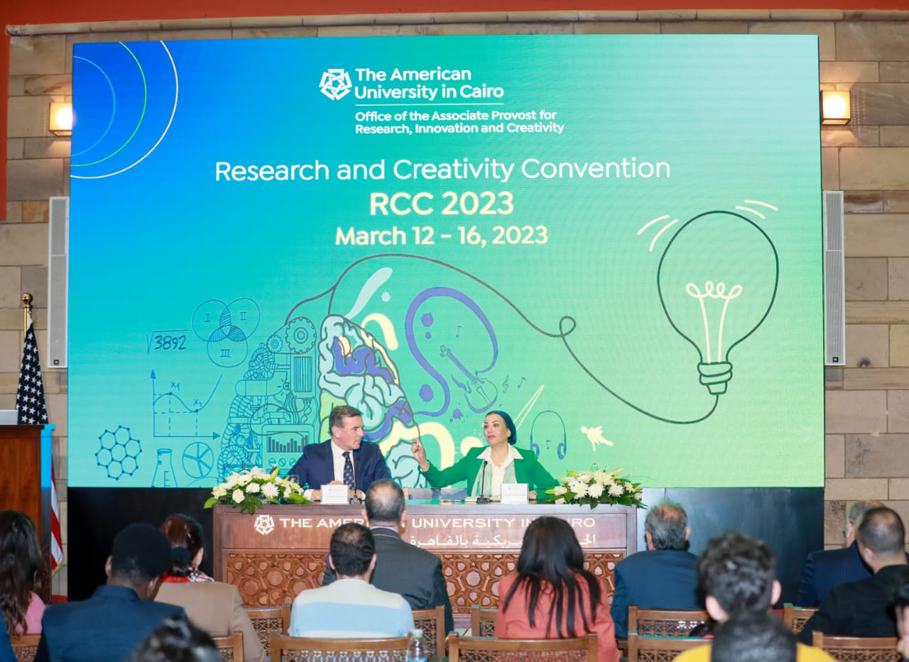 وزيرة البيئة تشهد إطلاق المؤتمر البحث والإبداع  بالجامعة الأمريكية