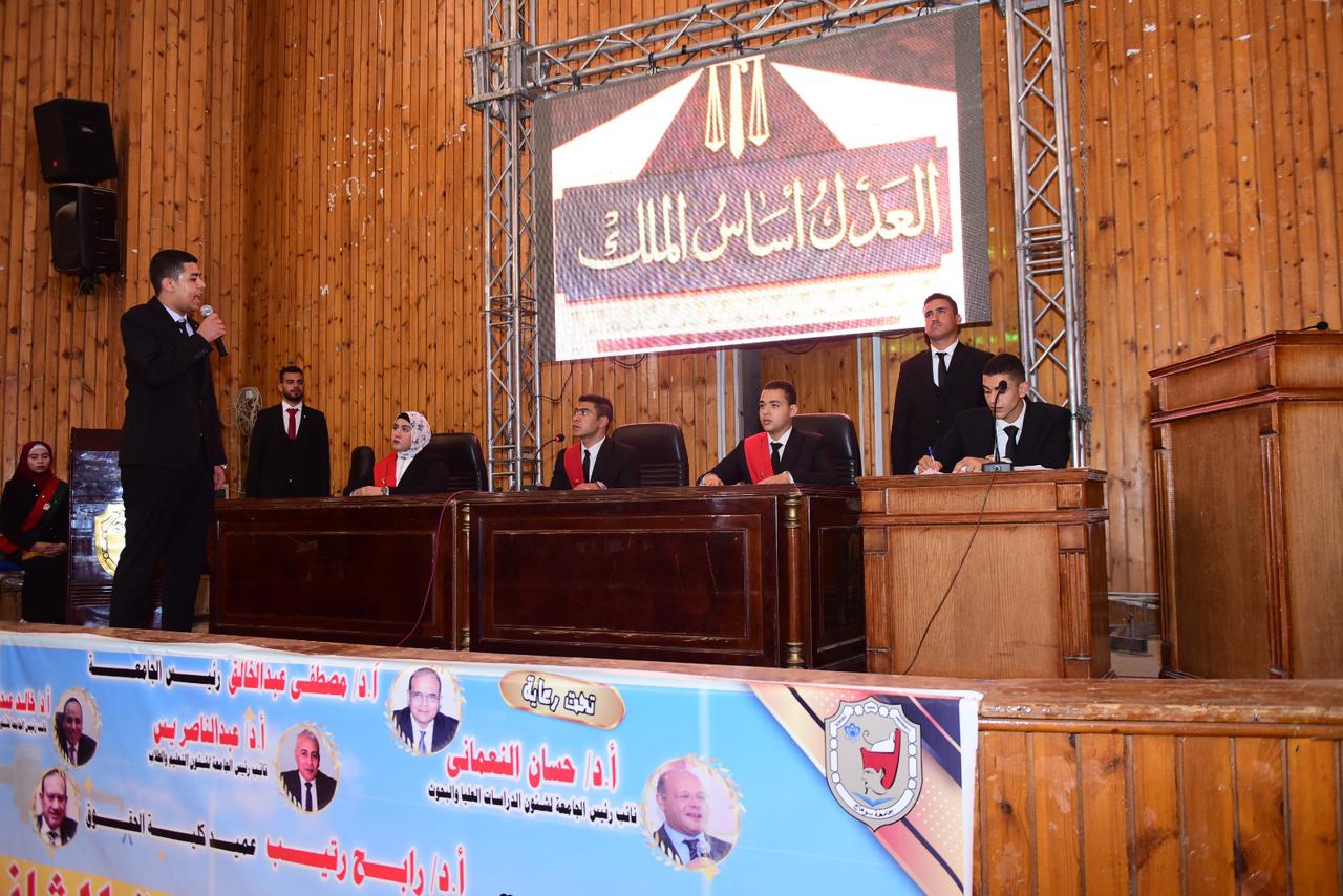 جانب من المحاكمة جانب من المحاكمة