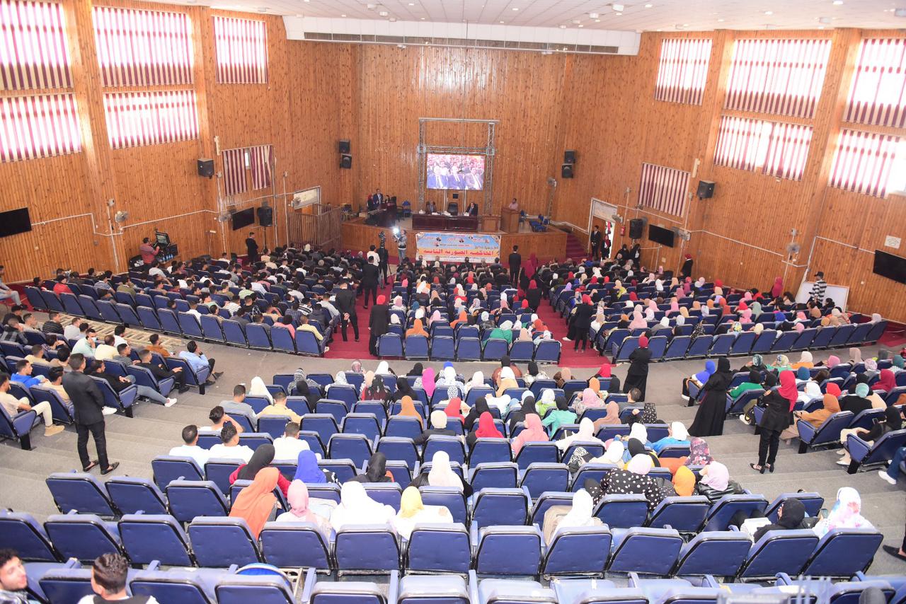 الجضور من طلاب الجامعة الجضور من طلاب الجامعة