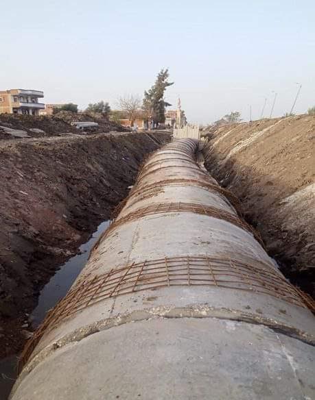 تغطية بحر مويس تغطية بحر مويس