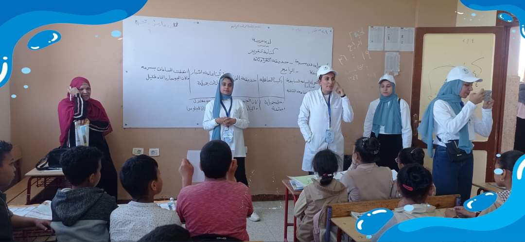 شركة مياه الأقصر تنظم أنشطة توعوية بالأسبوع المائي بأرمنت شركة مياه الأقصر تنظم أنشطة توعوية بالأسبوع المائي بأرمنت