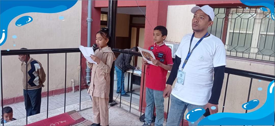 إذاعة مدرسية حول ترشيد إستهلاك المياه إذاعة مدرسية حول ترشيد إستهلاك المياه