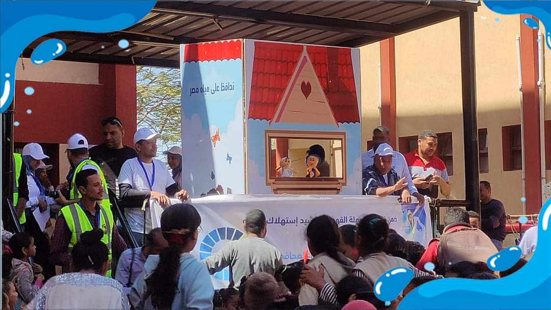 مسرح عرائس باليوم الرابع للأسبوع المائى بقرية الرياينة فى أرمنت مسرح عرائس باليوم الرابع للأسبوع المائى بقرية الرياينة فى أرمنت