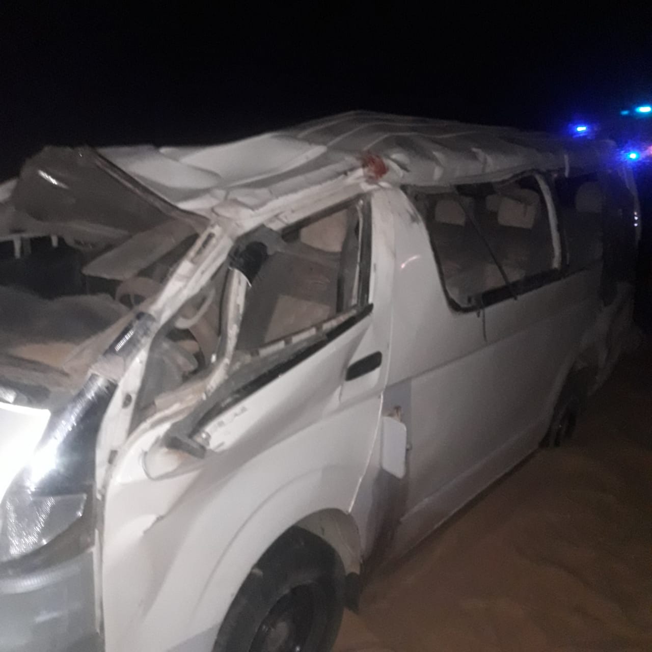 الحادث الحادث