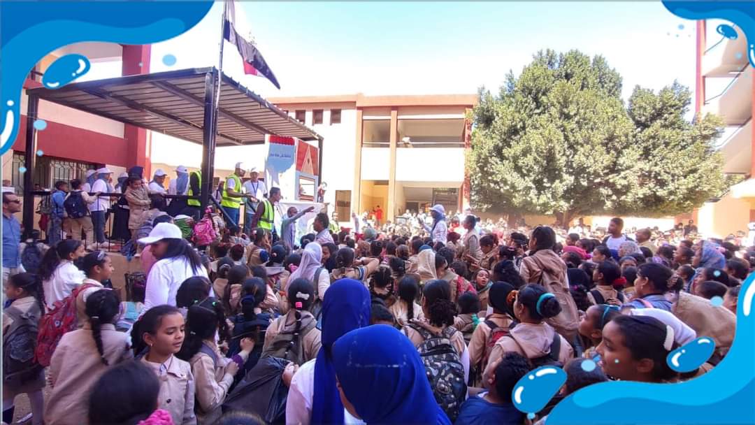 أنشطة توعوية باليوم الرابع للأسبوع المائى بقرية الرياينة فى أرمنت أنشطة توعوية باليوم الرابع للأسبوع المائى بقرية الرياينة فى أرمنت