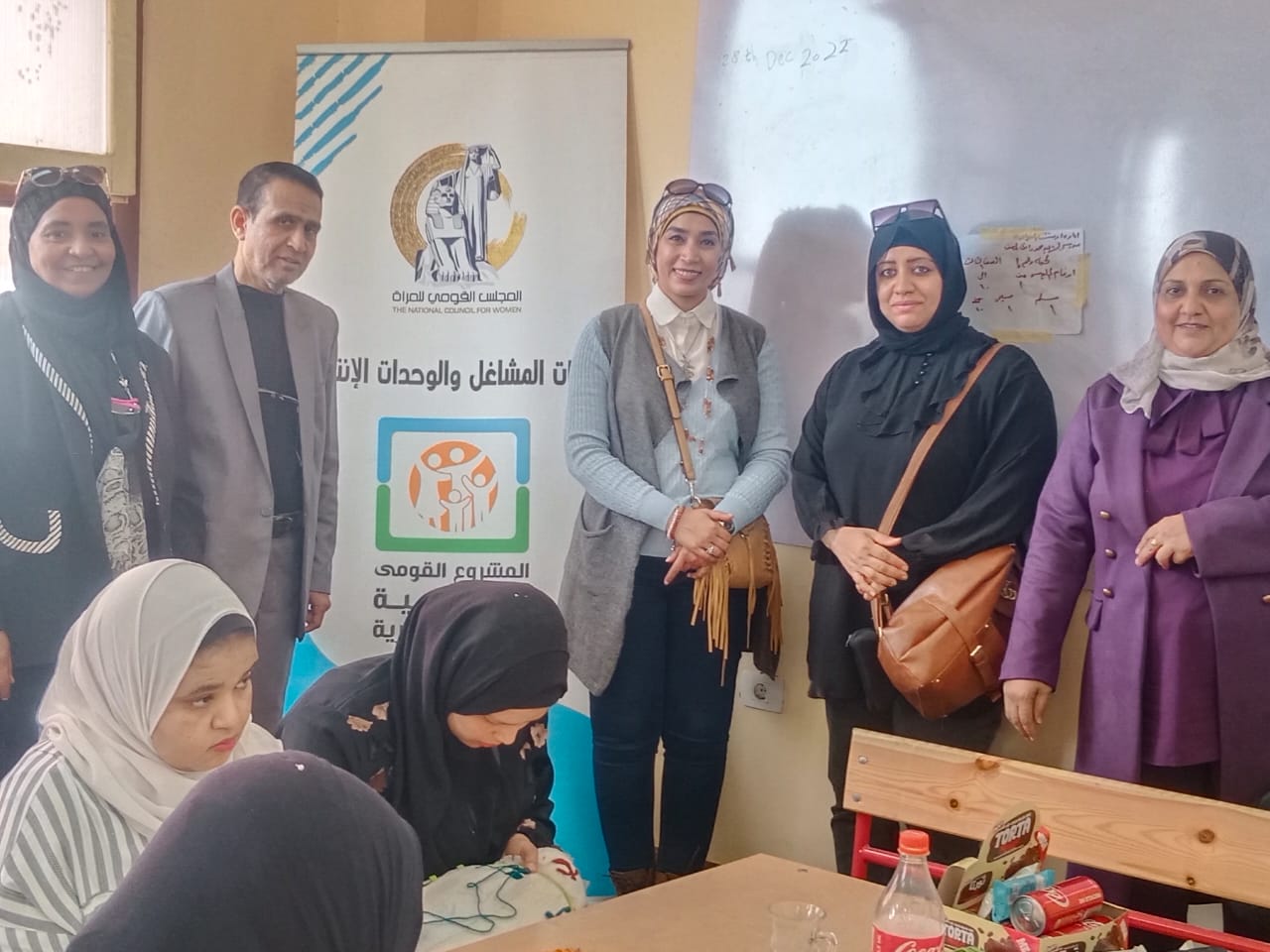 وحدة تكافؤ الفرص بالأقصر تشارك بدورات تدريبية بمدرسة بأرمنت وحدة تكافؤ الفرص بالأقصر تشارك بدورات تدريبية بمدرسة بأرمنت