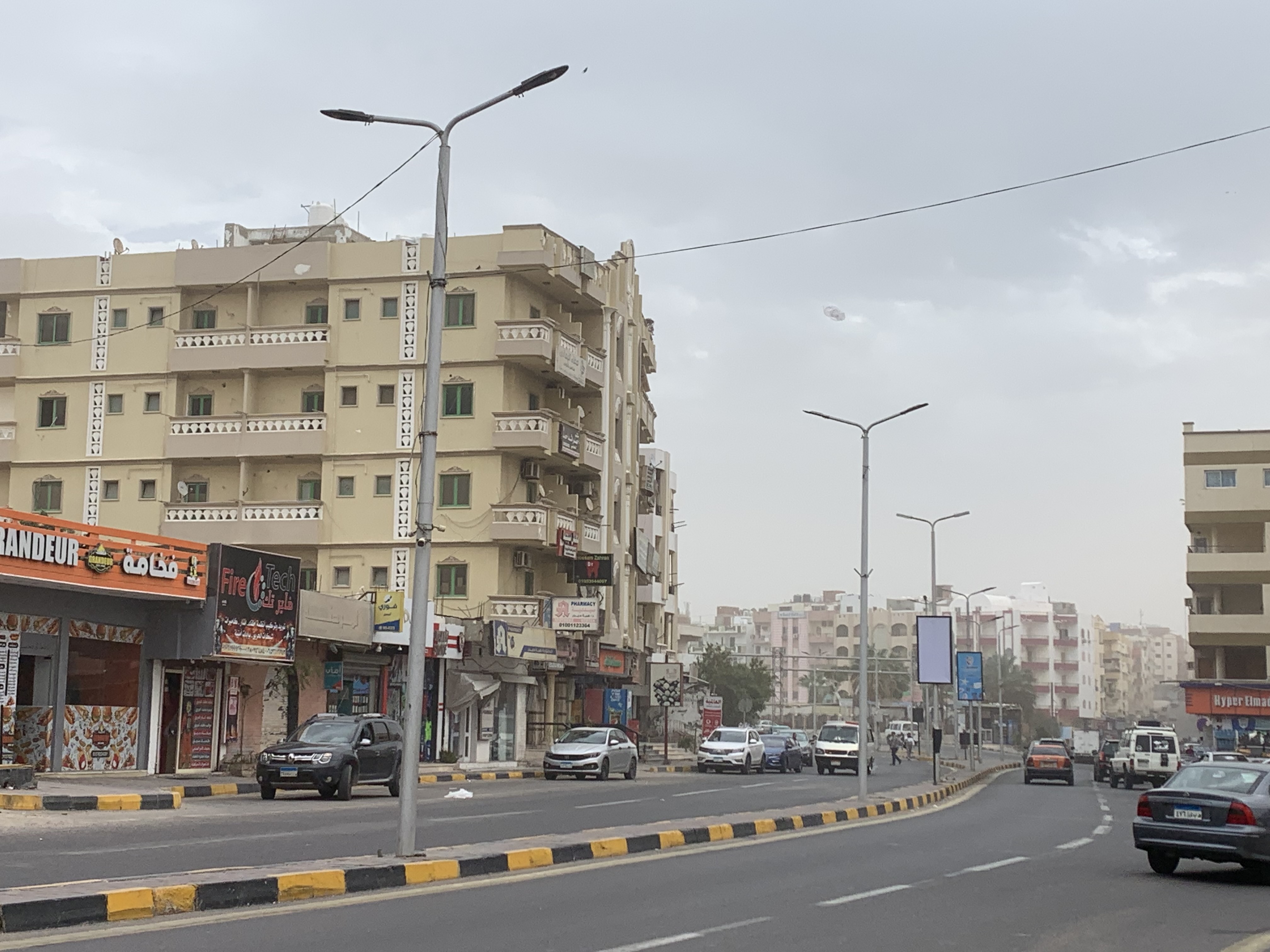 حالة الطقس (3)