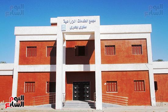 مجمع-خدمات-زراعية