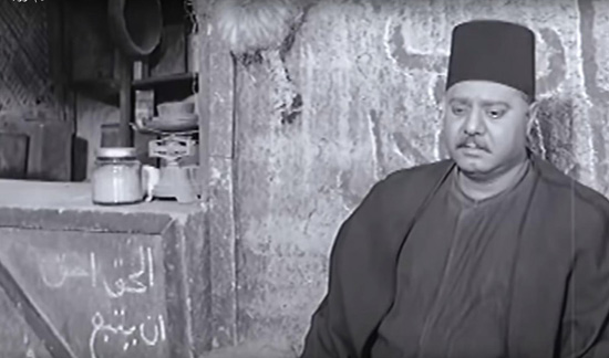 صلاح-منصور-فى-فيلم-الزوجة-التانية
