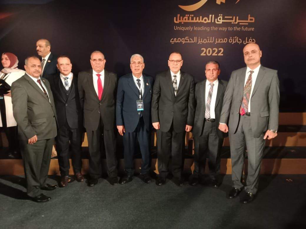 الشرقية تحصد 11 جائزة بمسابقة مصر للتميز الحكومي (1)