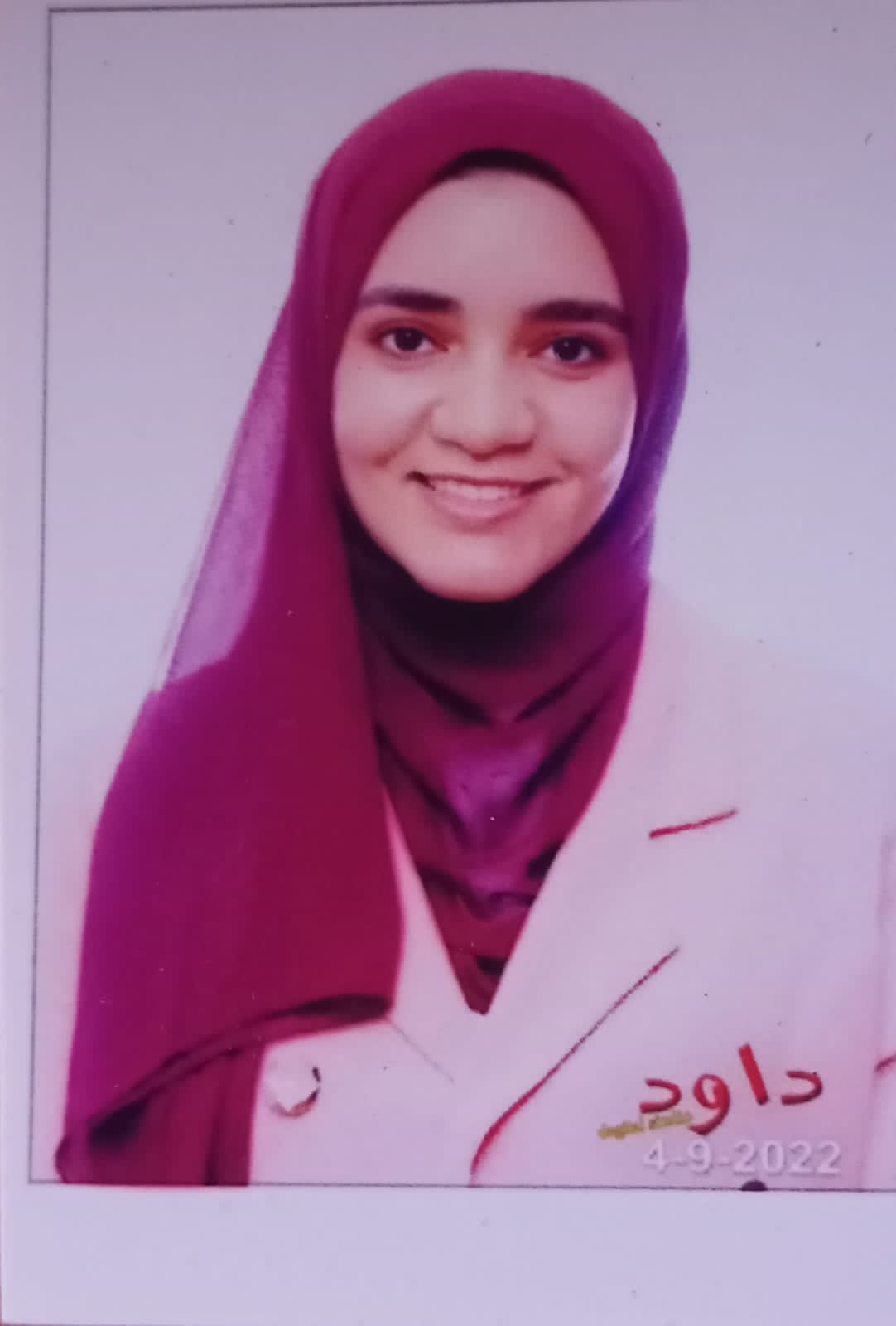 بنات سمية سلامة الأم المثالية بدمياط (2)