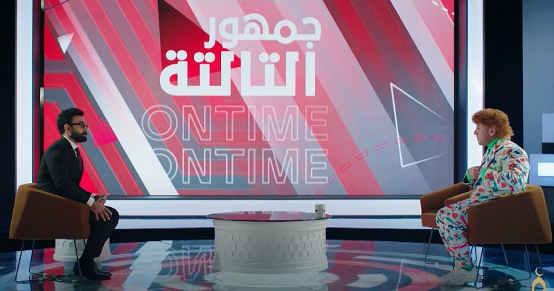 حزلقوم حزلقوم