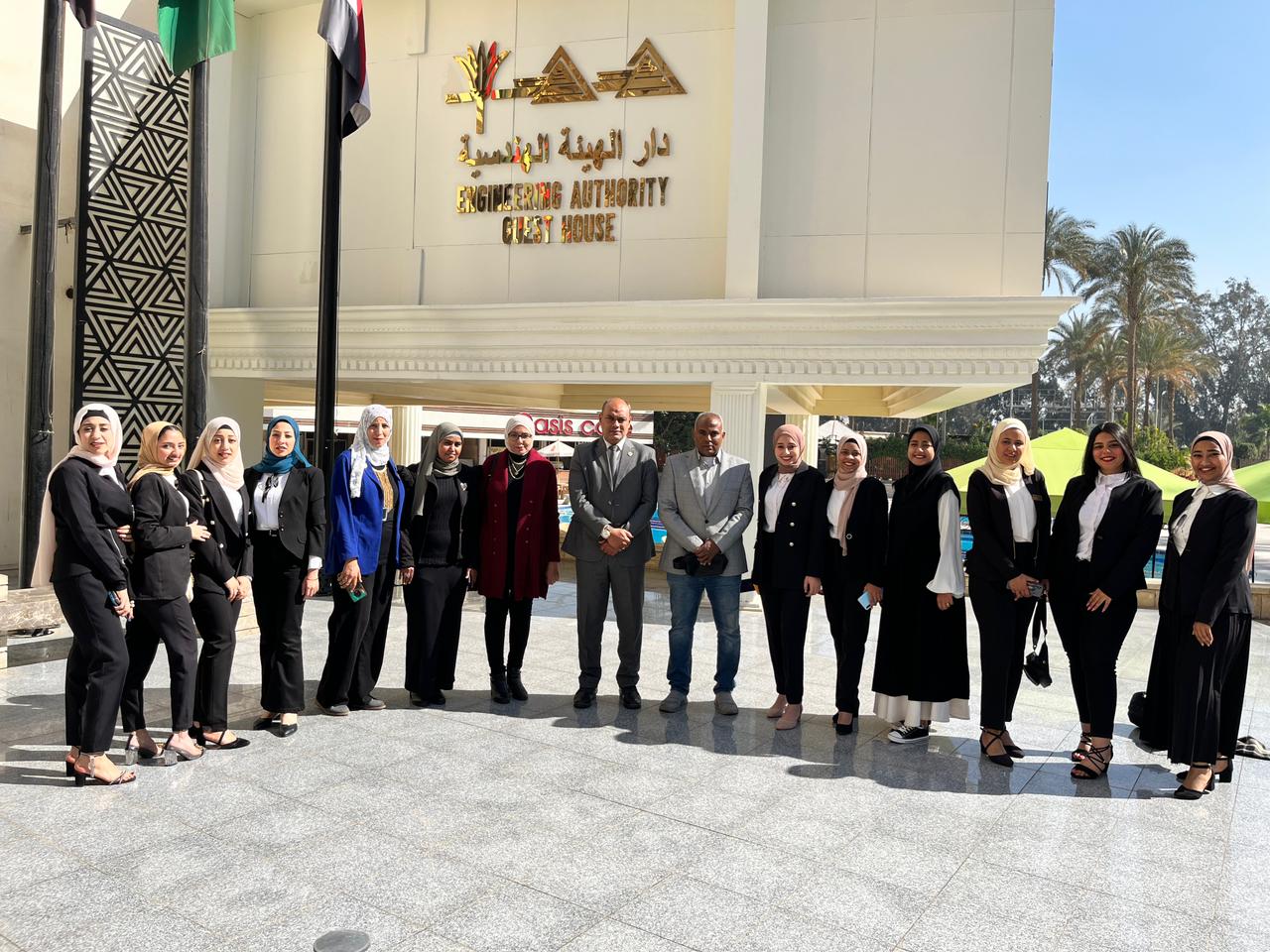 فعاليات مبادرة نحو رؤية شبابية لمجابهة التطرف والإرهاب