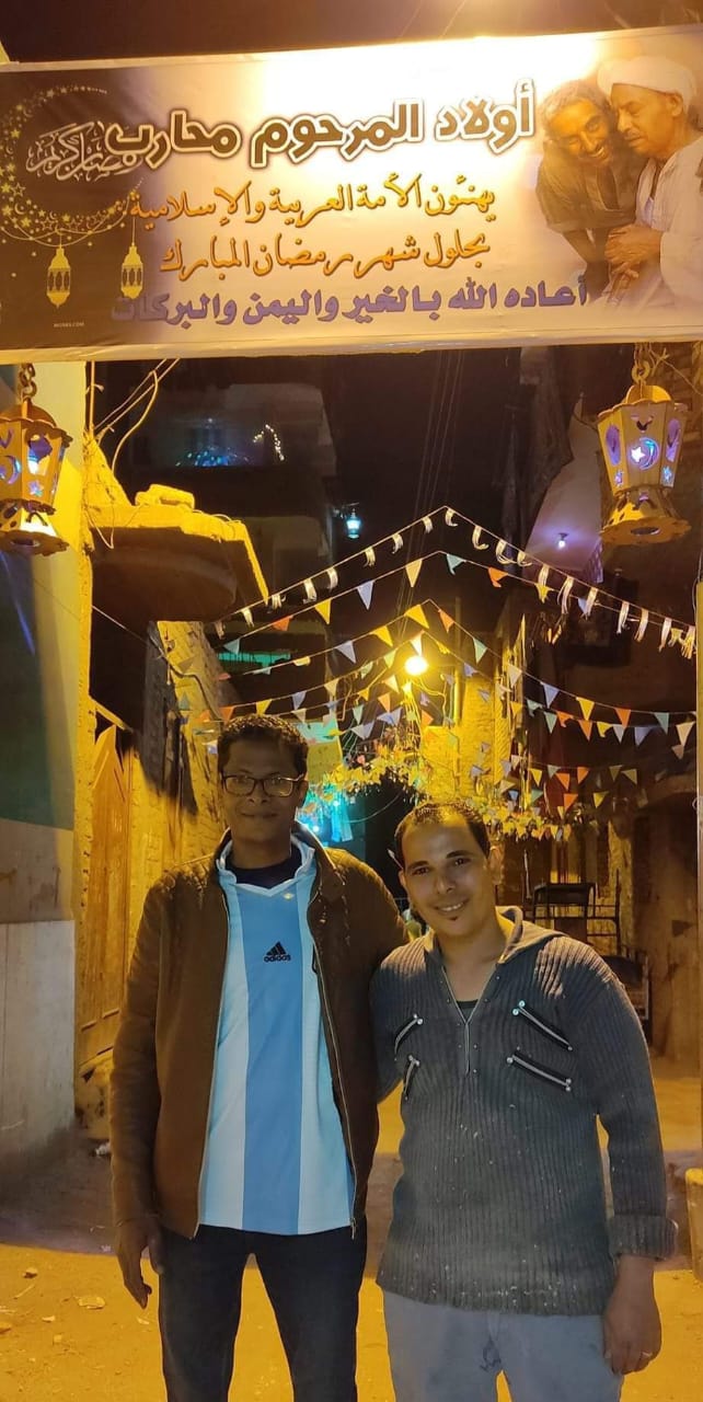 أقباط قرية العديسات بالأقصر يبتهجون بقدوم رمضان بالزينة ولافتة تهنئة أقباط قرية العديسات بالأقصر يبتهجون بقدوم رمضان بالزينة ولافتة تهنئة