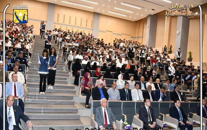  الندوة التوعوية الجماهيرية  (4)