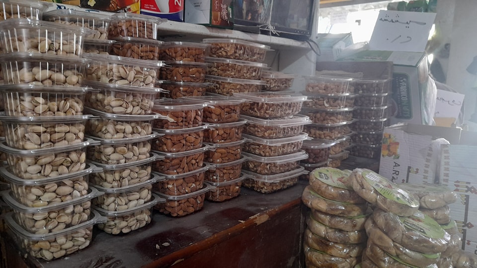 توفر  احتياجات رمضان توفر  احتياجات رمضان