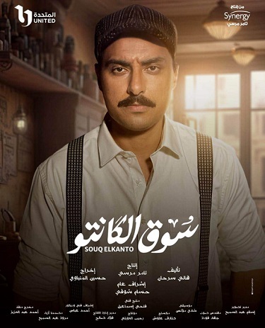اسلام حافظ اسلام حافظ