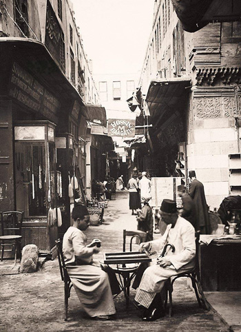 حى-الموسكي-بالقاهرة---مصر---عام-١٩٣٠.