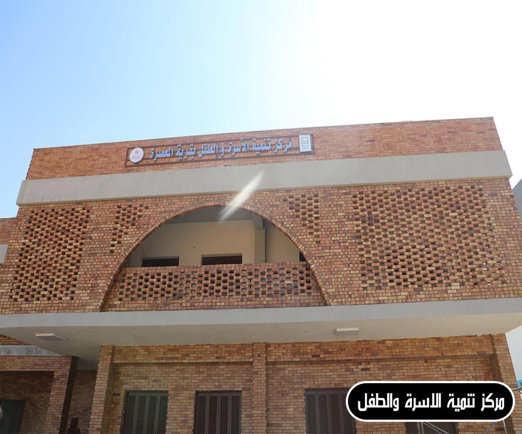 جانب من المشروعات (3)