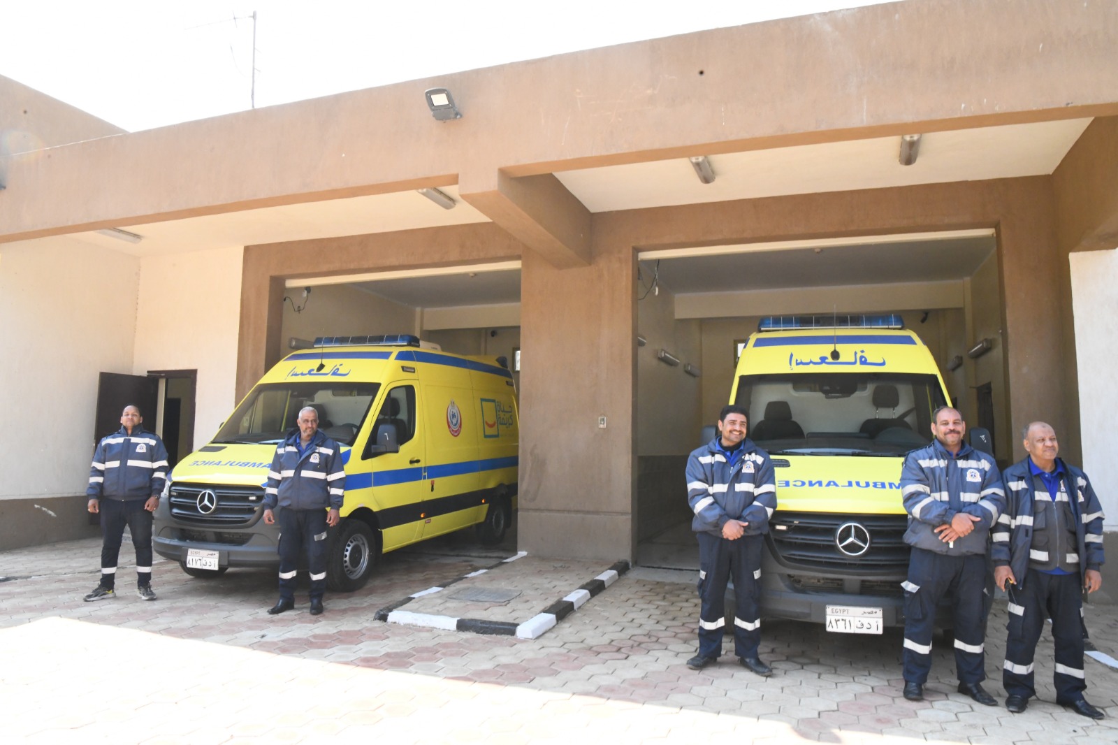 نقطة اسعاف حياة كريمة