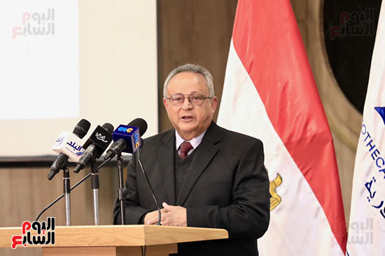 ندوة بعنوان مائة عام على صدور أول دساتير مصر (21)