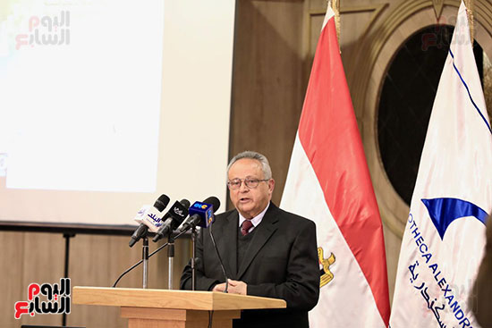 ندوة بعنوان مائة عام على صدور أول دساتير مصر (20)