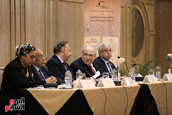 ندوة بعنوان مائة عام على صدور أول دساتير مصر (15)
