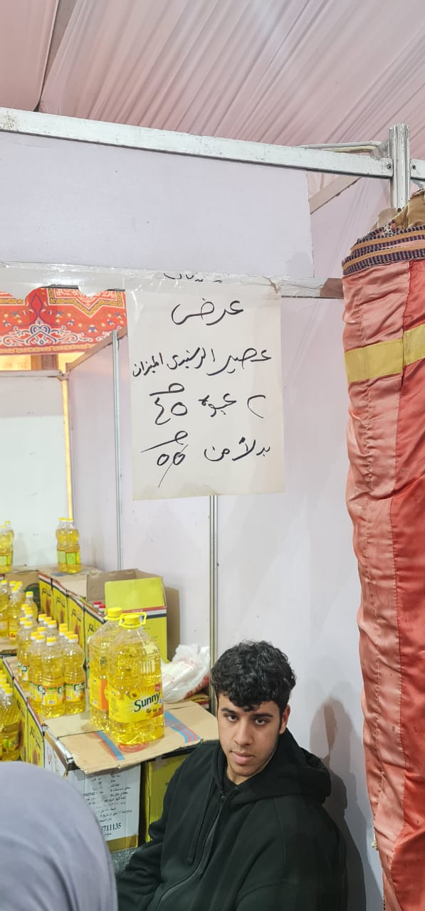 أسعار السلع بمعرض أهلا رمضان بالوراق