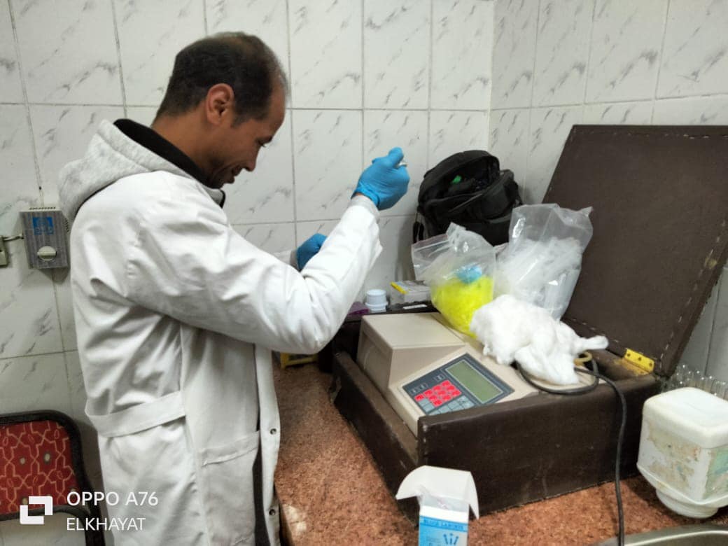 اجراء التحاليل الطبية