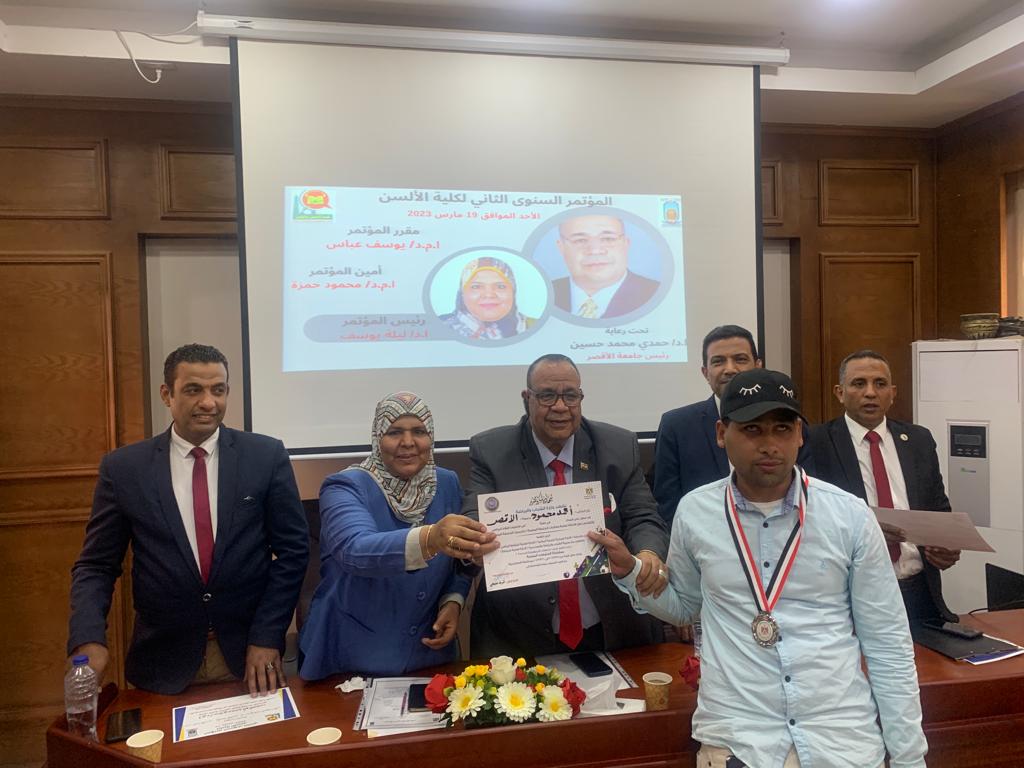 تكريم فرسان الإرادة الحاصلين على 15 ميدالية في بارالمبياد الجامعات المصرية