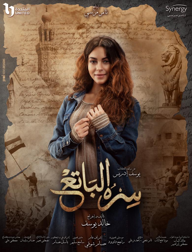 ألحان المهدي ألحان المهدي