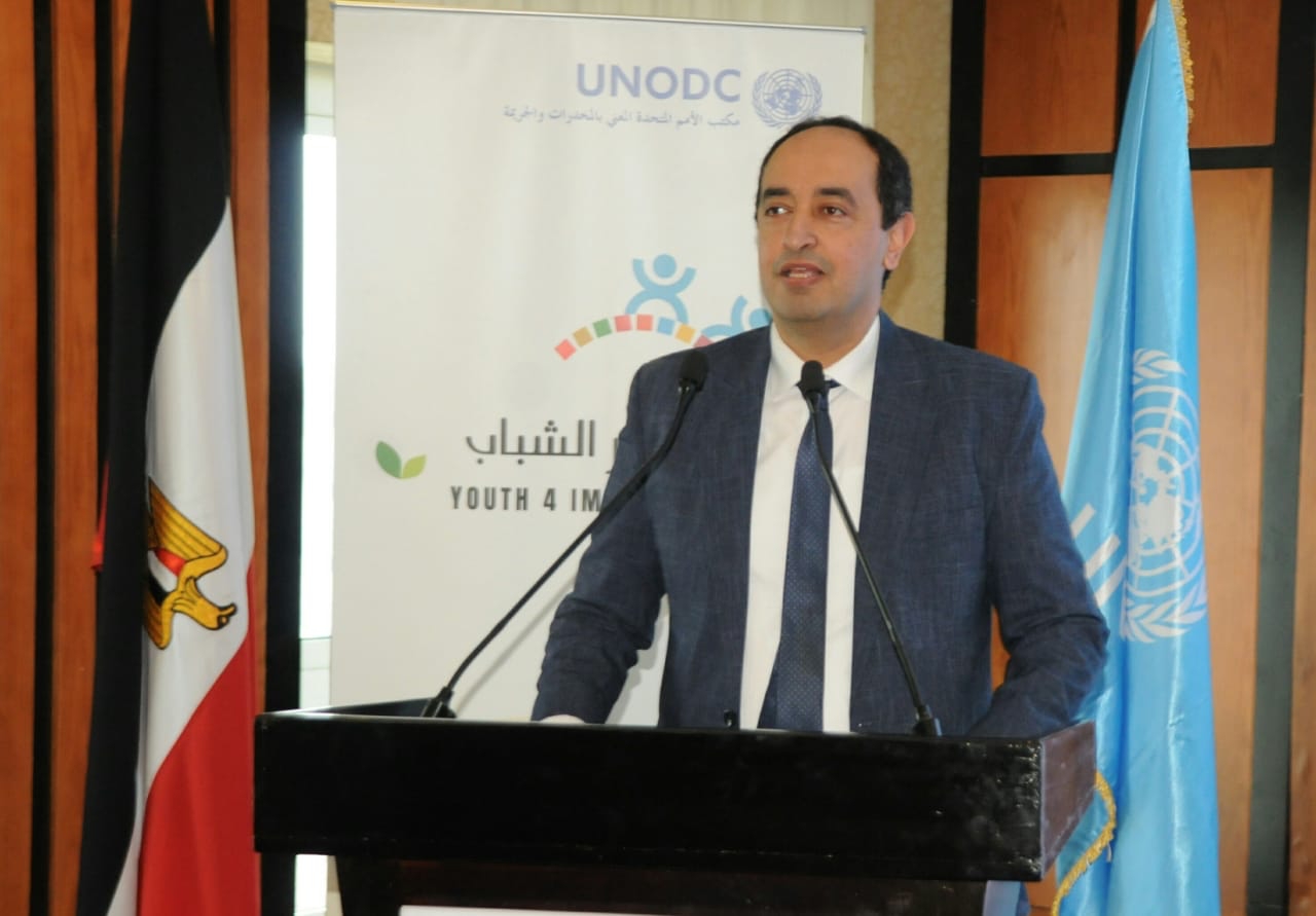 الأمم المتحدة تشيد بتجربة مصر في حماية الشباب من تعاطي المخدرات (2)