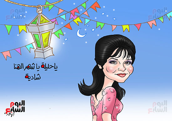 كاريكاتير رمضان (8)
