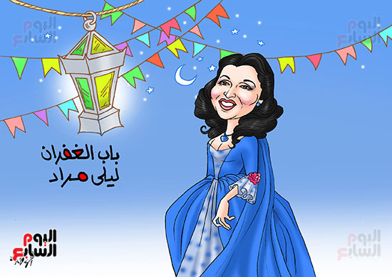 كاريكاتير رمضان (13)