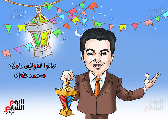 كاريكاتير رمضان (5)