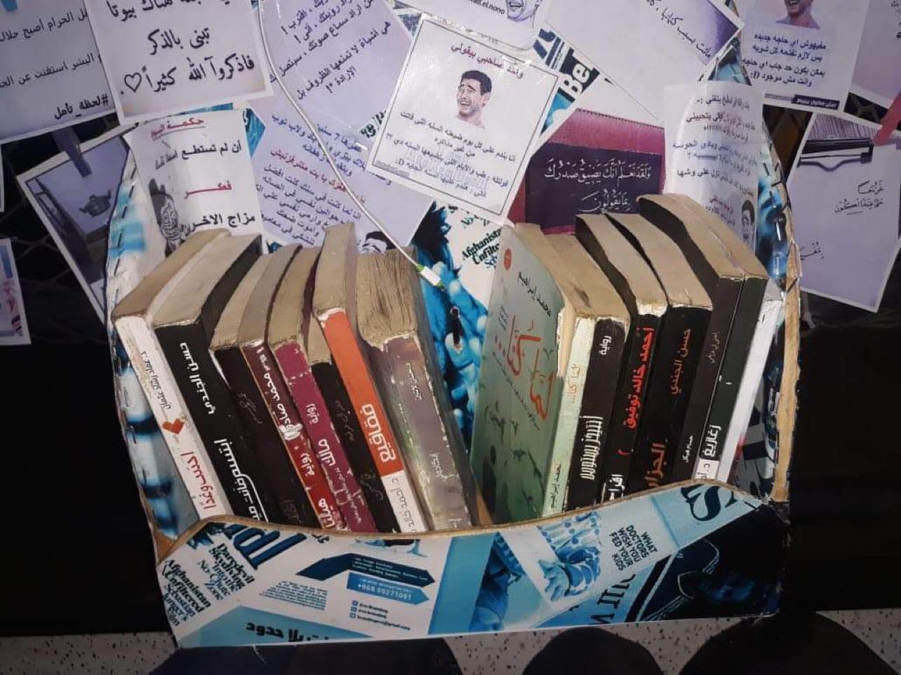 تنوع الكتب بتوك توك عبدالكريم البربري