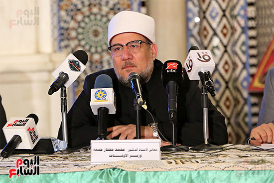 وزير الأوقاف يفتتح ملتقى الفكر الإسلامي