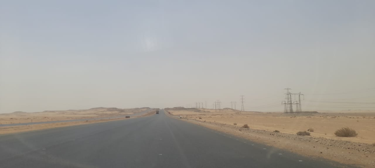 طقس غير مستقر