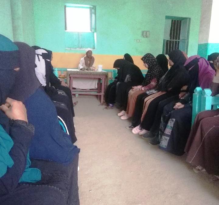 توعية السيدات