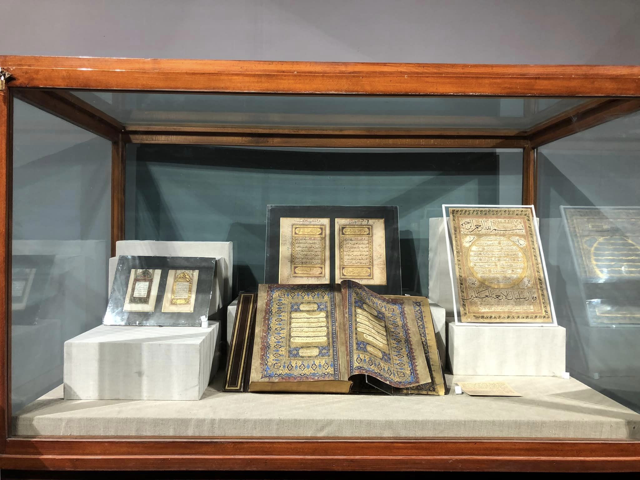 نسخ لكتاب الله بمعرض رمضان بمتحف كفر الشيخ