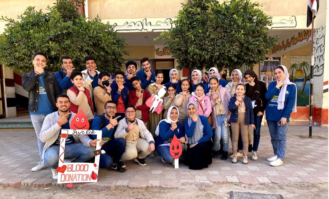 التوعية بأهمية التبرع بالدم بالمدارس بكفر الشيخ