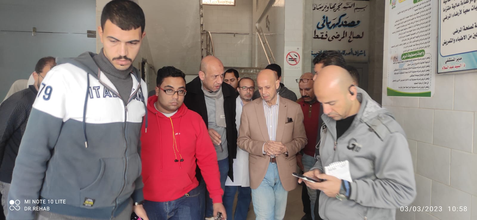 وكيل الصحة يتابع انتظام الخدمة بمستشفى الإبراهيمية  (1)