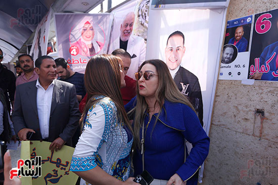 انتخابات المهن التمثيلية  (10)
