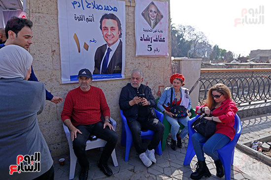 انتخابات المهن التمثيلية  (2)