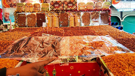 منتجات-ياميش-رمضان-في-أسواق-الإسكندرية