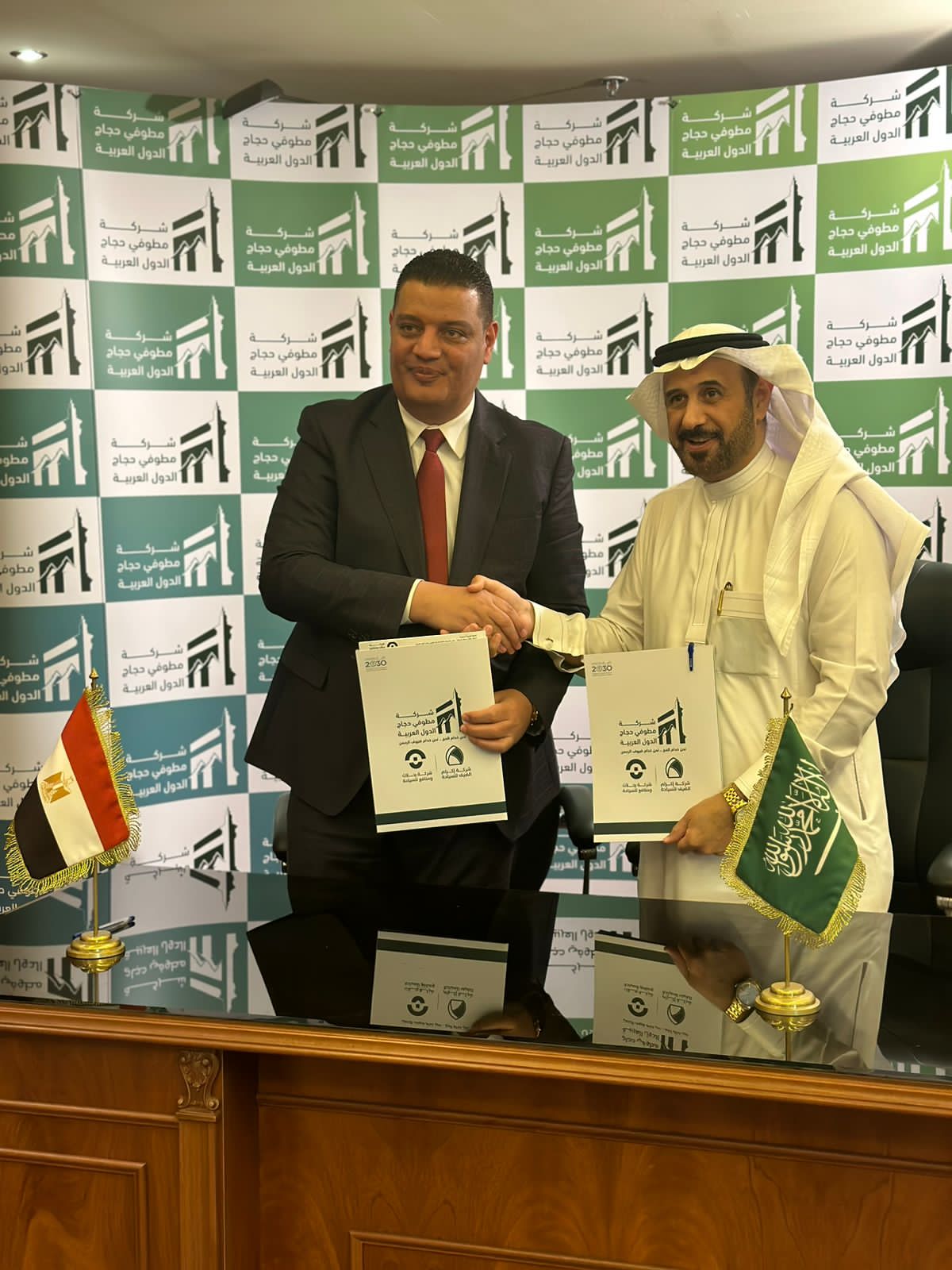 توقيع اتفاقية التعاون