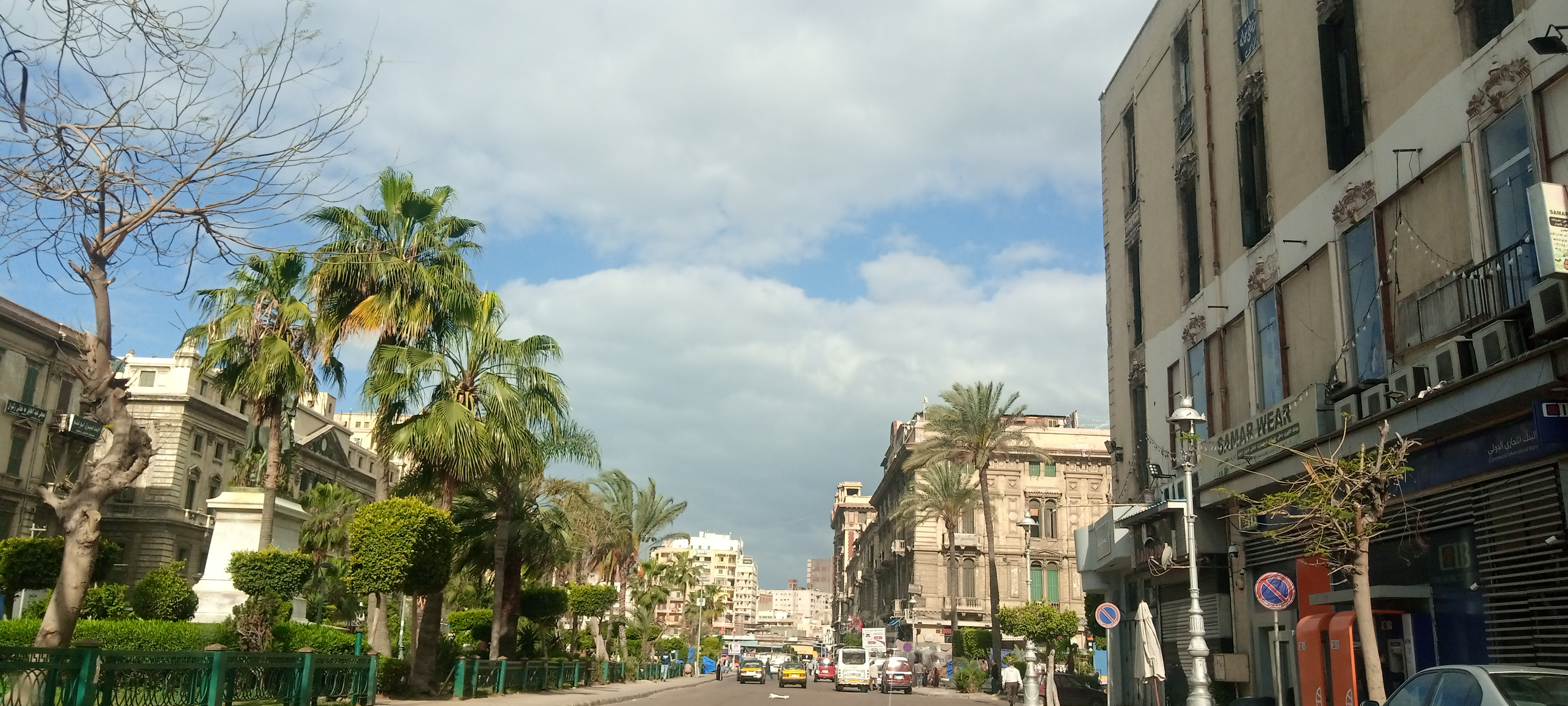 درجة الحرارة  ونشاط لحركة الرياح بالإسكندرية