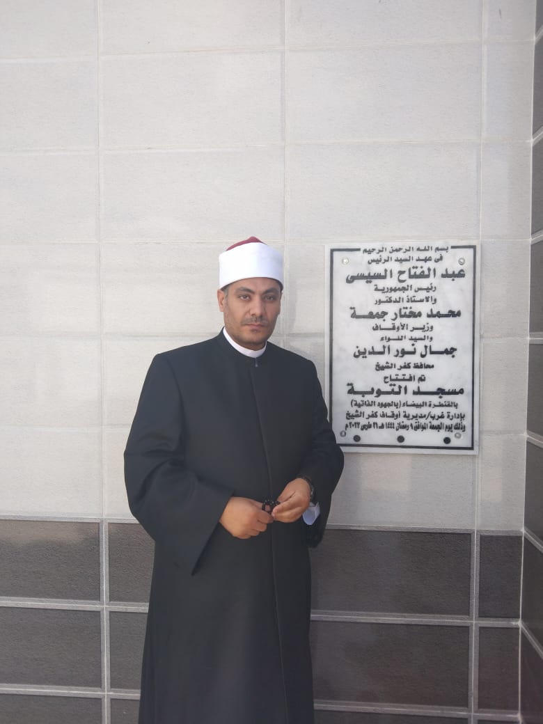 الشيخ عبدالقادر سليم مدير الدعوة بكفر الشيخ خلال افتتاح مسجد التوبة